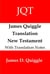James Quiggle Translation New Testament
