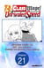 The B-Class Mage of Unrivaled Speed #021