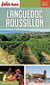 LANGUEDOC ROUSSILLON 2017 Petit Futé