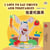 I Love to Eat Fruits and Vegetables ????? - English Traditional Chinese Bilingual Collection