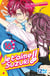 Je t'aime Suzuki ! - tome 16