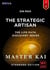 Xin Mao - The Strategic Artisan - Life Path Discovery Series (Standard Edition)