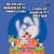 Me encanta dormir en mi propia cama I Love to Sleep in My Own Bed (Spanish English Bilingual Children's Book) - Spanish English Bilingual Collection