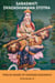 Saraswati Dvadashanama Stotra: Twelve Names of Goddess Saraswati