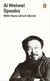 Ai Weiwei Speaks - with Hans Ulrich Obrist