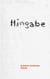 Hingabe - Roman
