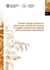 Climate-Change Impacts on Plant Pests: A Technical Resource to Support National and Regional Plant Protection Organizations