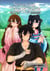 Severing Time & Space, Volume 1 (Light Novel) - Severing Time & Space, #1