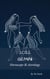 Gemini 2022 Horoscope & Astrology - Astrology & Horoscopes 2022, #3
