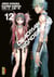 Deadman Wonderland - Tome 12