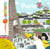 Paris - version anglaise - Paris (English version)