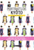 Portraits de Kyôto - Kyôto par ceux qui y vivent !