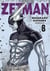 Zetman T08