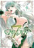 7th garden T06