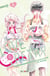 Love and Retry T06