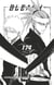 Bleach - T20 - Chapitre 174 - end of hypnosis 6 (The United Front)