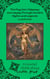 The Psyche's Odyssey: Journeying Through Ancient Myths and Legends