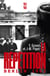 La Répétition - Berlin 1963