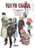 Tokyo Ghoul Roman - Tome 02 - Blancs