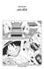 One Piece édition originale - Chapitre 834 - Mon rêve