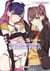 2.5 Dimensional Seduction T02