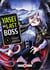 Yasei No Last Boss - Tome 7