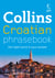 Collins Gem Croatian Phrasebook and Dictionary