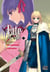 Fate Stay Night T07
