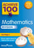 Achieve 100 Maths Revision