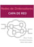 Redes de Ordenadores – Capa de Red - Redes de Ordenadores - Fundamentos, #4