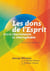 Les dons de l'esprit