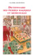 Dictionnaire des pierres magiques et médicinales