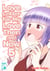 Love Letter for my Love Then and Now - Volume 5 (Irodori Comics)
