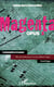 Magenta (opus 3) Le marionnettiste et la poupée