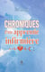 Chroniques d’une apprentie infirmière