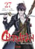 Chiruran Tome 27