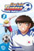 Captain Tsubasa - Junior youth arc Tome 1