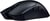 Souris gaming sans fil Razer - Viper V3 Pro SE