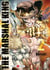 The Marshal King Tome 2