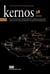Kernos n.38/2025 : Revue internationale et pluridisciplinaire de religion grecque antique