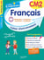 Pour comprendre : Français - CM2 - Cahier d'entraînement