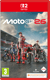 MotoGP 26