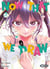 Now that we draw Tome 3