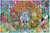 Puzzle 3000 pièces - L'espoir de Pandore - Ravensburger