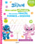 Stitch - Mon cahier effaçable - Mes premiers tracés, formes et dessins