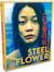 Steel Flower