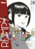 Réimp' ! Tome 20