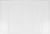 Moule silicone marque page grand Artemio