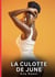 La Culotte de June : Nouvelles Érotiques de Sexe Tabou pour Adultes
