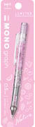 Porte-mine Tombow - Mono graph - 0,5 mm - Rose clair